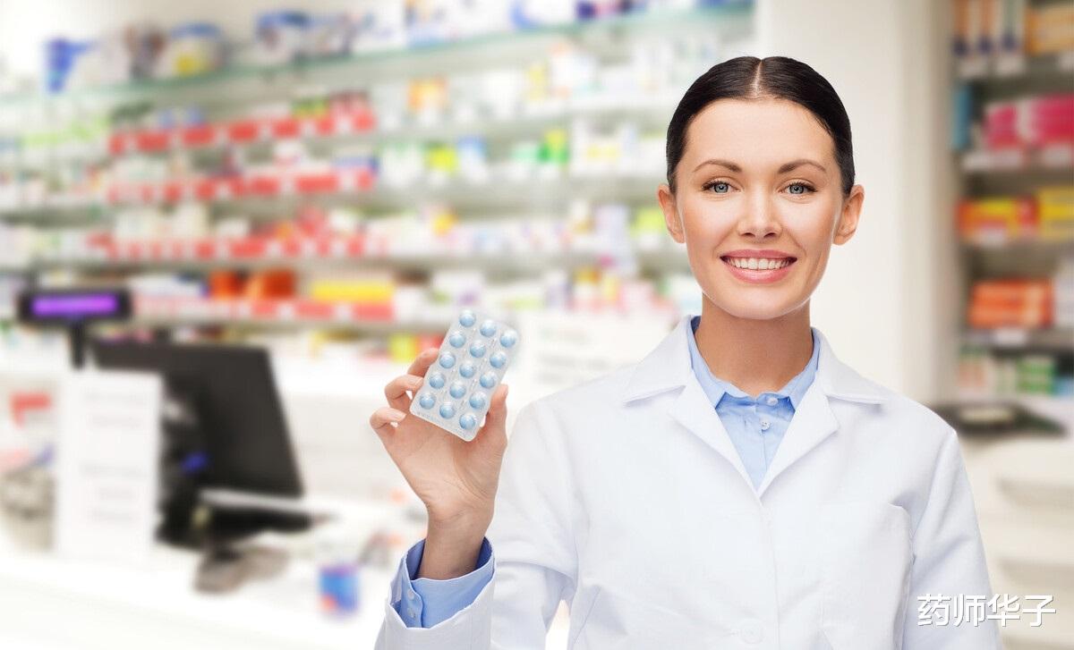 药师华子|长期服用阿司匹林的时候,出现什么样的情况时,需要停药?