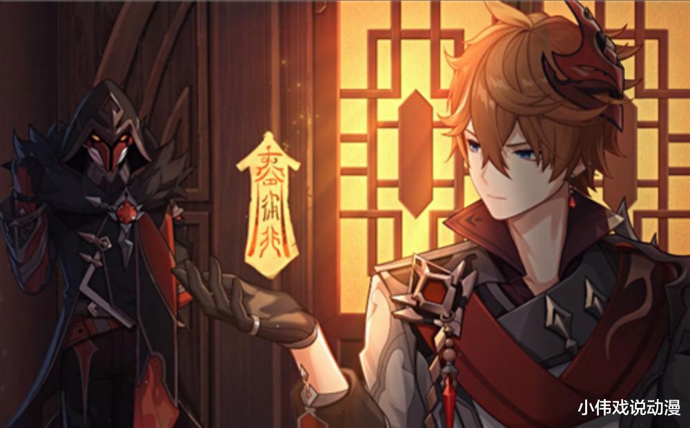 原神|《原神》公子虽好，但有些玩家还是不建议抽的。