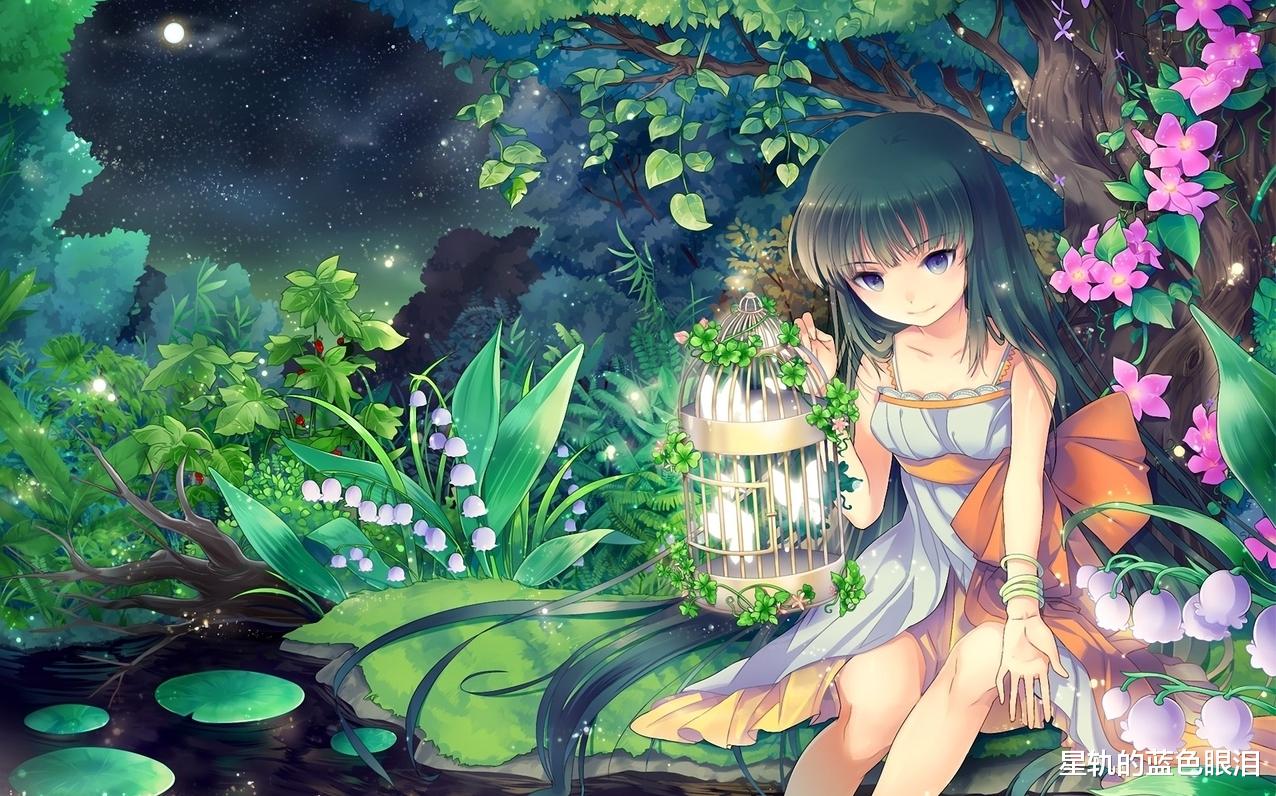 星轨的蓝色眼泪|精神洁癖的星座，从不搞暧昧，讨厌脚踩两条船，却是可遇不可求