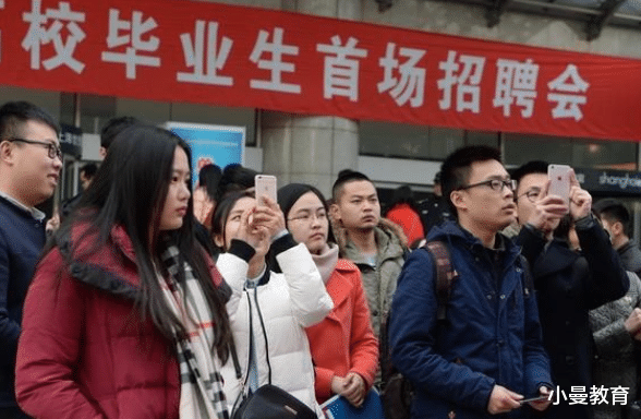 大学生|大学里这4个专业就业率很高，专科生也会被疯抢，有你的专业吗