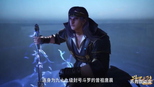 武魂|斗罗大陆：同为神祇守护之地，杀戮之都和海神岛都有守护神兽，武魂殿却没有？