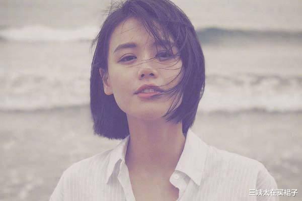 三姨太在买裙子 没教养的周冬雨是怎么赢白富美马思纯的？他们注定做不了好朋友