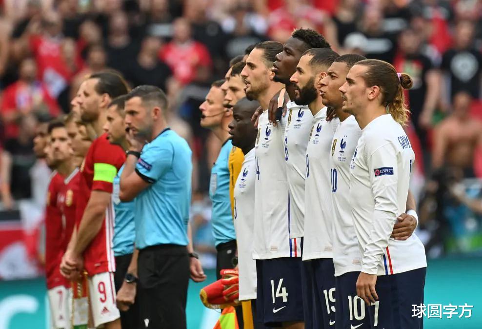 法国队|1-1！欧洲杯大冷门，法国难破客场魔咒，乌贼刘“魔力”再现