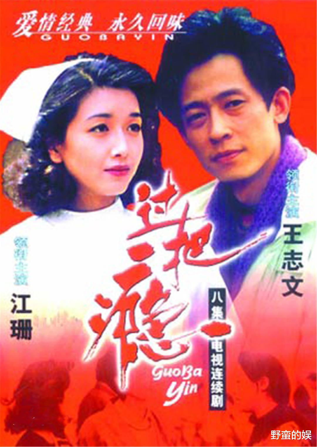 赵宝刚|时隔13年，赵宝刚回归谍战剧，曾在《青春斗》“扑街”后蛰伏3年