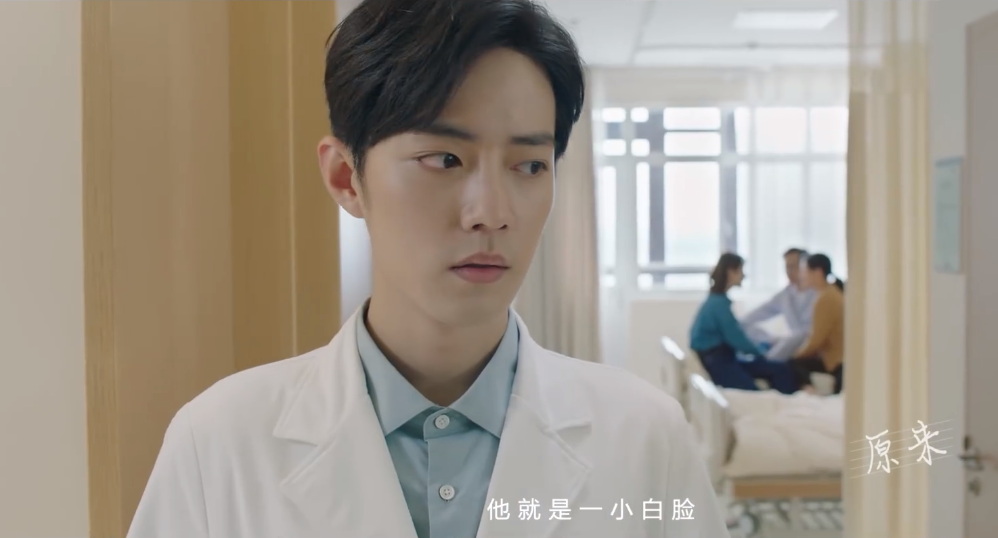 陈坤|开播收视破2.6,豆瓣5星好评如潮,陈坤一出手就两大卫视带来王炸