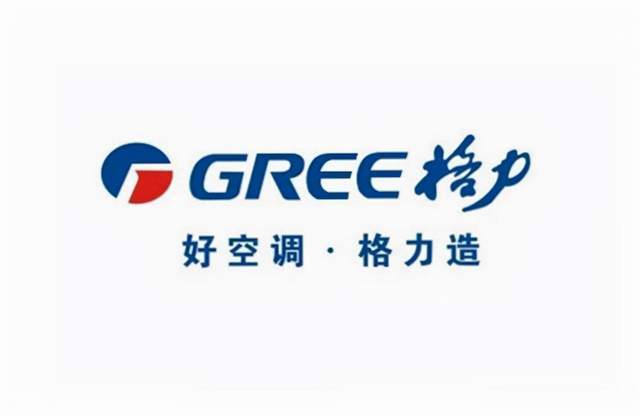 荣耀|家电市场趋于饱和 传统巨头布局多元化