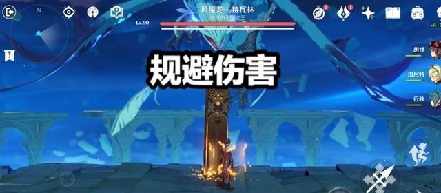 晓雪思考|原神：钟离E技能的妙用，不仅能减抗，玩家用它还能戏耍北风狼！