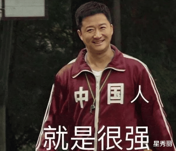 迪丽热巴|吴京也要有奥运粉丝！不然对不起今年吴京今年在奥运上忙碌的身影
