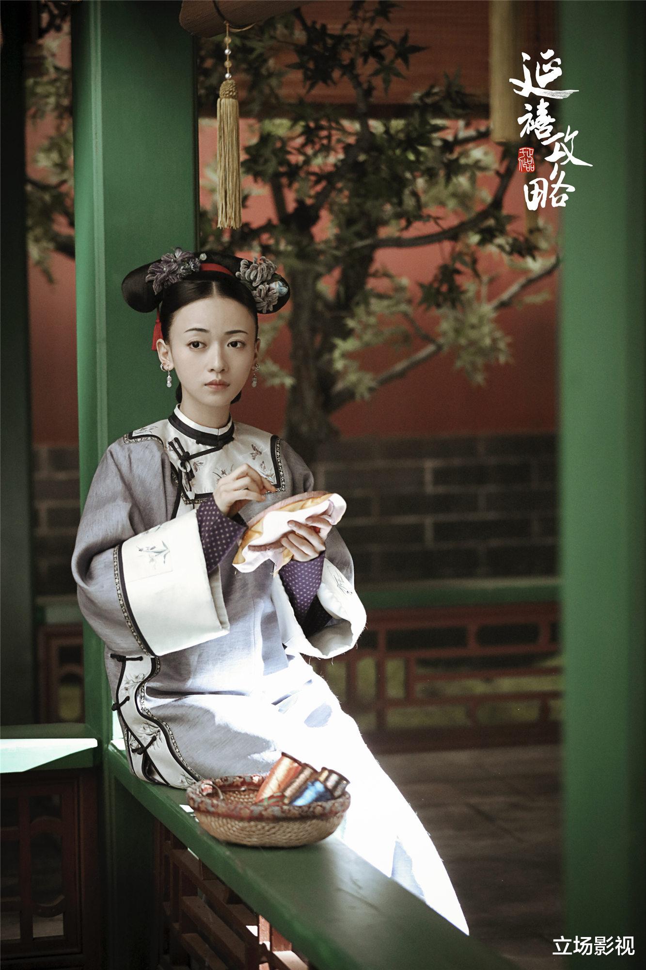 我的砍价女王|林更新《我的砍价女王》首播，有故事没内容，3大尬点劝退观众