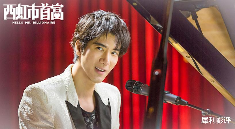 明星|10万变5千万,吊打巴菲特,这才是圈内明星们的赚钱方式