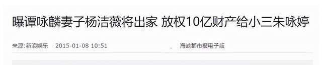 谭咏麟|71岁谭咏麟发文否认睡粉!与妻子丁克15年却和情人生儿子,绝世渣男还想洗白?