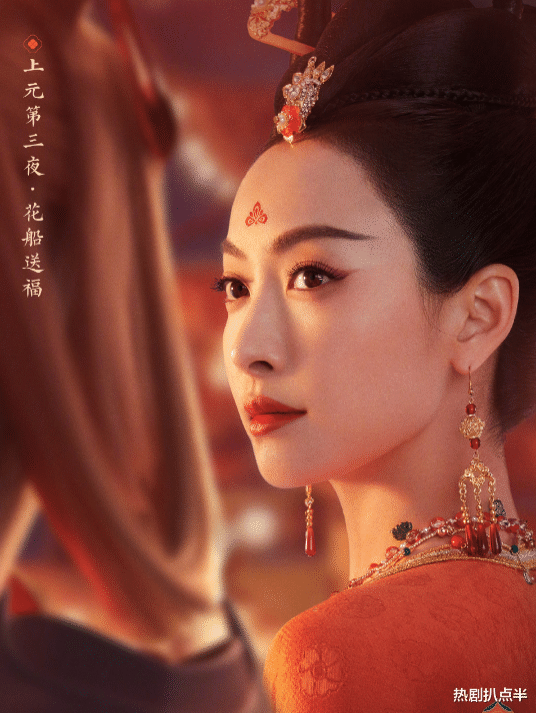 杨幂|众星游戏贺岁海报：杨幂鼻孔抢镜，宋茜唐装惊艳，千玺左脸崎岖