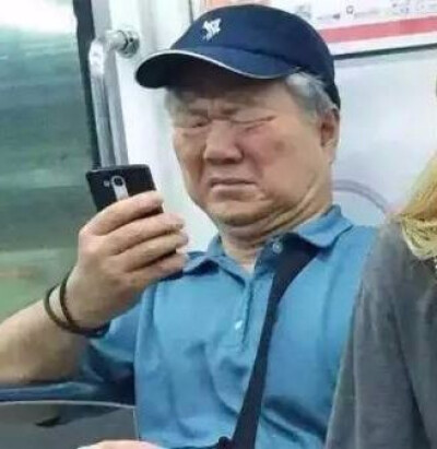 银行|业主怒了：人在家中坐，赔偿金天上来！这事儿怪我吗？