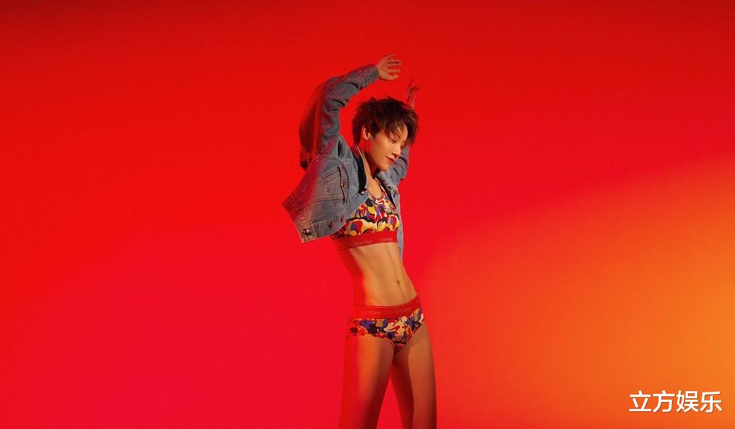 张艺兴|张艺兴内衣大片地广惹争议，主题充满挑逗意味，网友直言生理不适