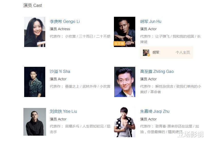 小敏家|《小敏家》大结局不过瘾？莫慌，4部重磅待播剧接档，都是大剧