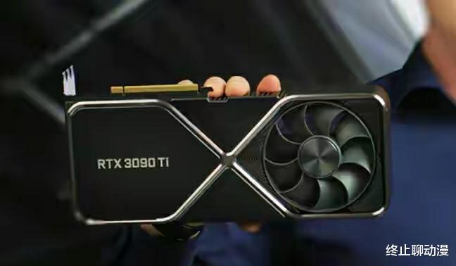 CPU|RTX 3090Ti发布,最少等三年才能原价买到