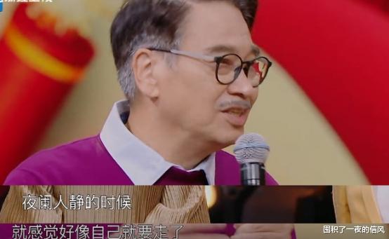 周星驰|谐星陨落！吴孟达因肝癌去世，昔日搭档周星驰第一时间悼念表不舍