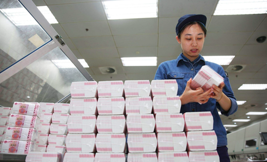 招聘|在印钞厂上班的都是什么人，自己带身上的钱会不会被误为偷的呢？