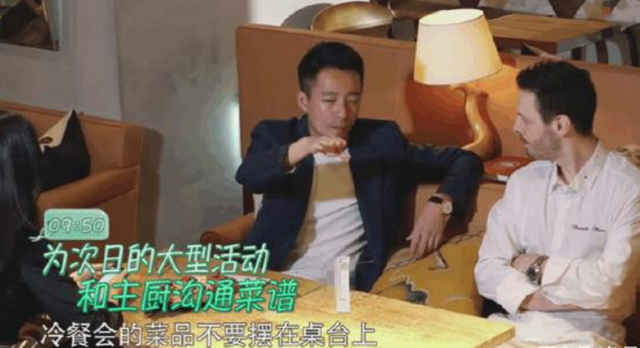 汪小菲|汪小菲路边买烤串被偶遇！海边蹦迪心情大好，颜值太高十分抢镜