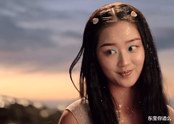 赵丽颖|美人鱼不要硬演！有人风情万种，有人生动可爱，有人看起来像妖怪