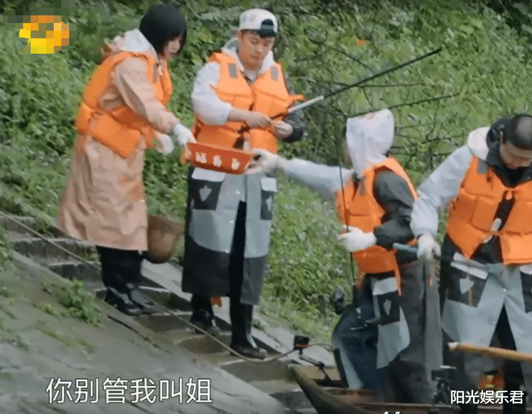 李雪琴|张艺兴管李雪琴叫“姐”，哪知对方比自己小4岁，立马改口显高情商