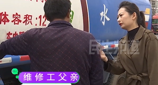 益叶春 河南维修工人偷开顾客285万的豪车,出事故车子报废:变成废铁?