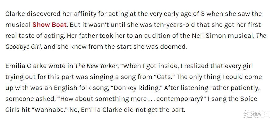 陈羽凡|外貌被吐槽像表情包，演技差到被群嘲，“龙妈”为何依然讨喜？