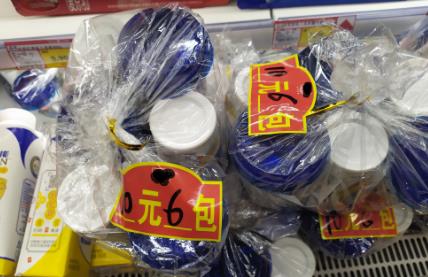 乳制品 为何超市酸奶经常打5折，是因为快过期？营业员说出答案