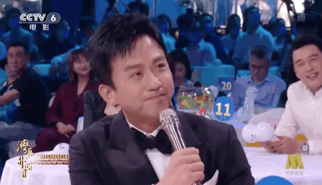 中秋晚会|大湾区中秋晚会，晚会界的天花板