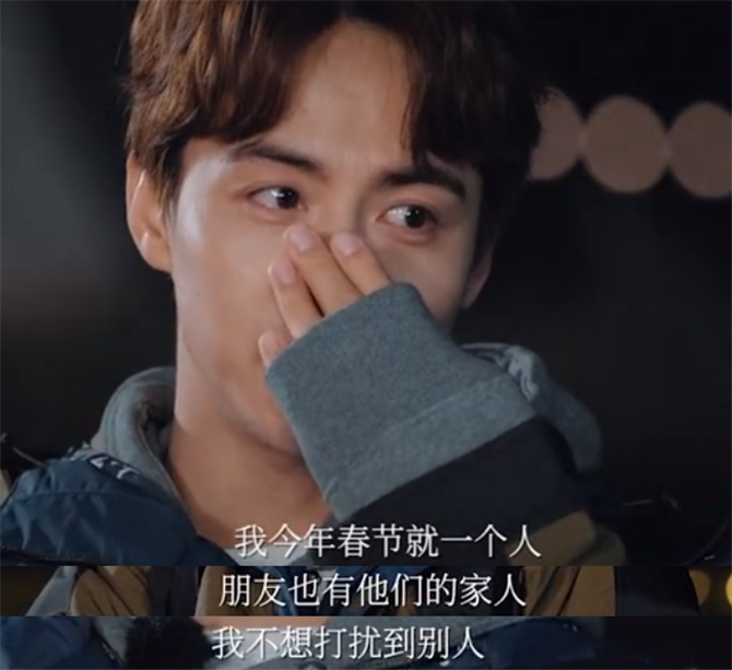 马天宇|35岁马天宇想要退出娱乐圈！遗憾没和父亲和解，独自过春节太心酸