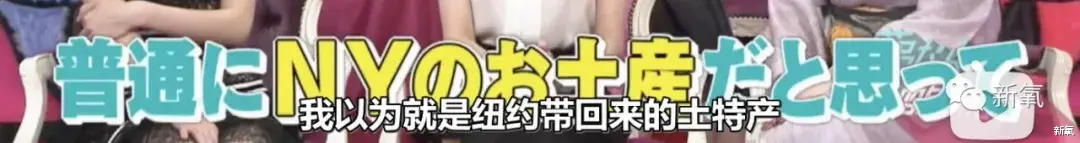 歌剧|她是女明星中最贵的美貌？被1: 1画进漫画狂卖3000万本…