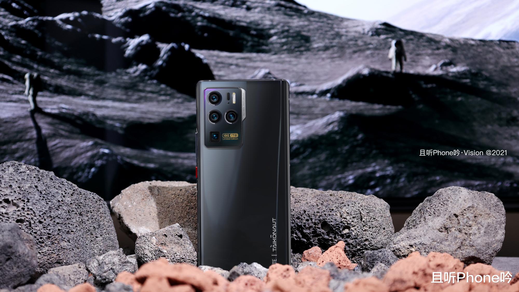 中兴|中兴Axon30 Ultra航天版图赏：18GB超大运存，恐怖如斯