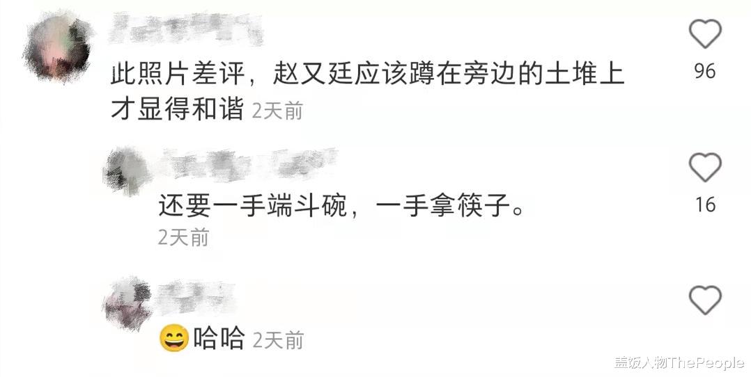 玉米|明星回村“土味现形记”：舞台上有多光鲜亮丽，回家就有多接地气