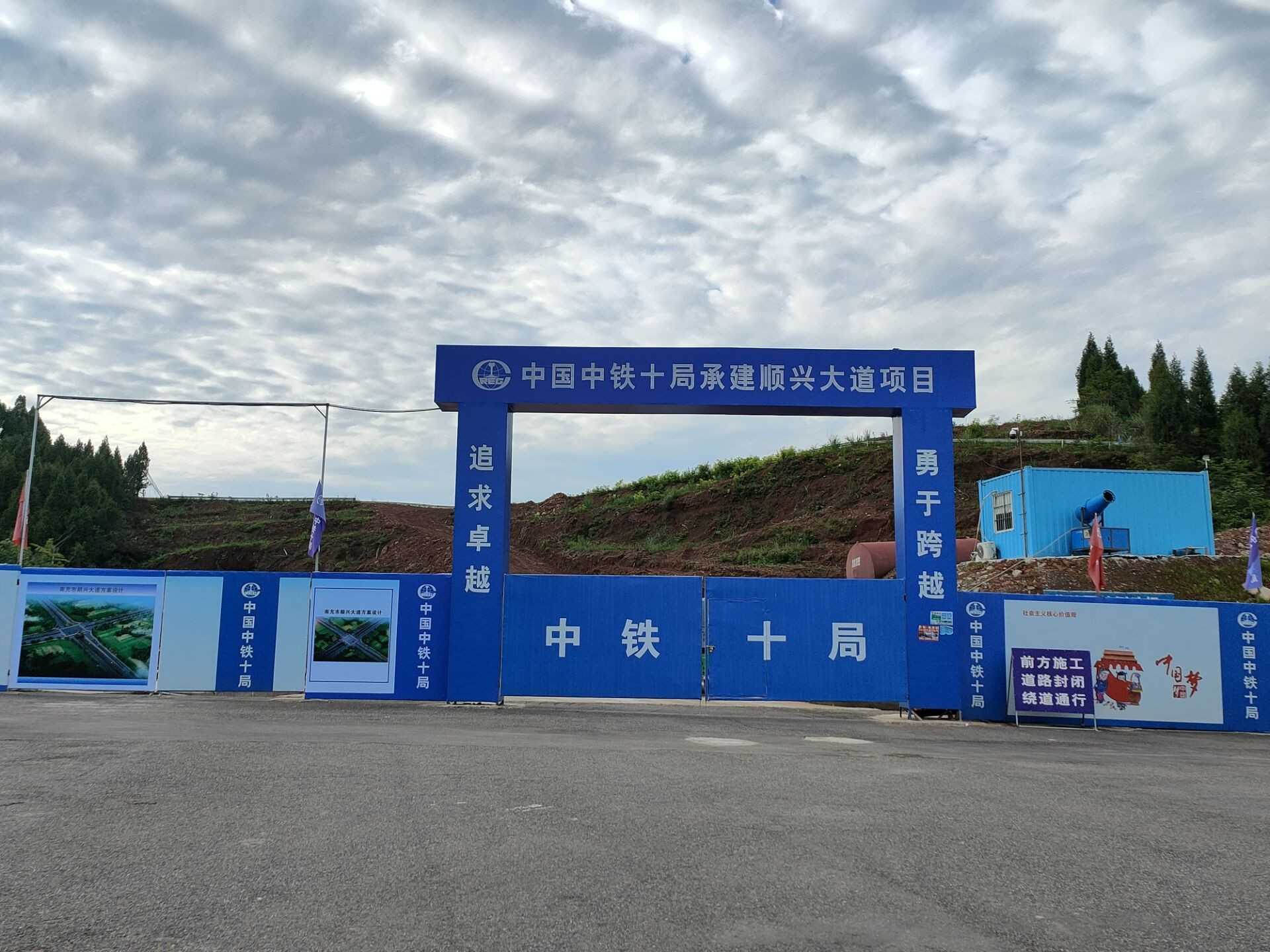 新洲|顺庆果州大道片区航拍，北部宜居新城正在崛起！