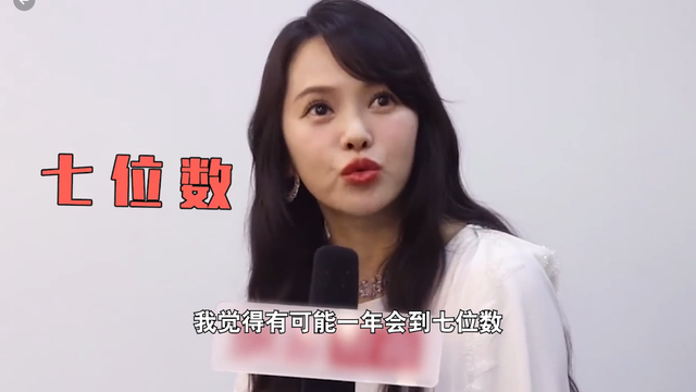 程潇 53岁伊能静纯素颜出镜，状态获网友怒赞，曾自称脸上花费超七位数
