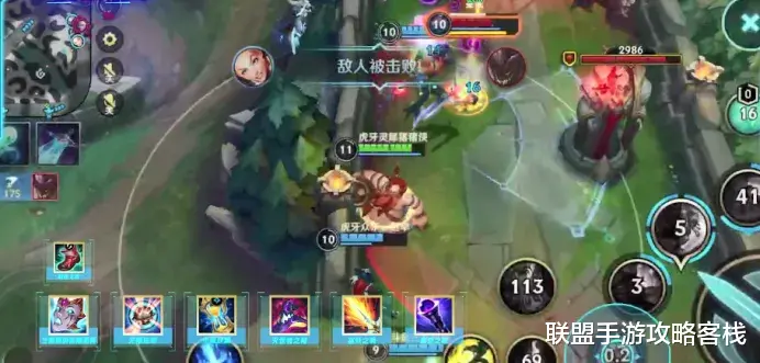 问道手游|《英雄联盟手游》你买单，我就来！古拉加斯全方位教学