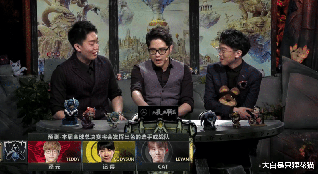 lpl|英雄联盟解说圈子乱七八糟,很多“有资历”的解说水平很低