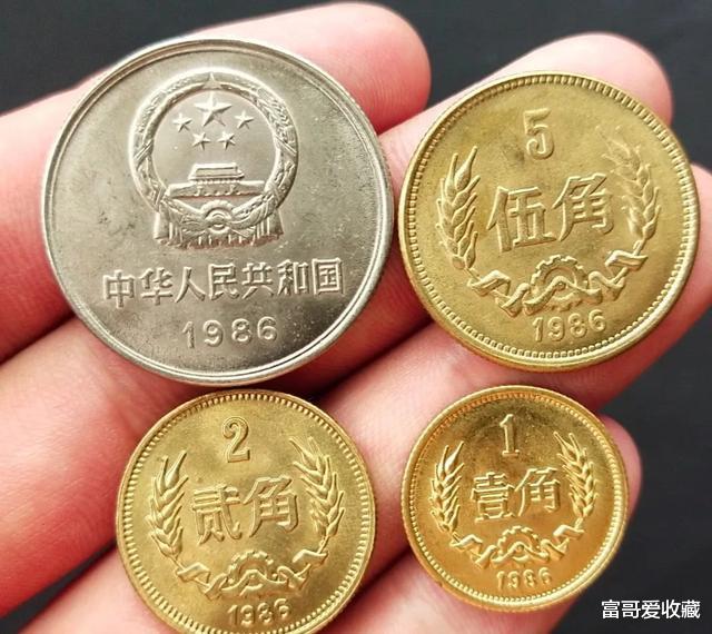 琥珀|1980年的一角硬币和二角硬币，收藏价值怎么样？