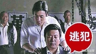 吉世光|畏罪潜逃13年，他和杨幂、孙红雷演戏，走红后被观众认出