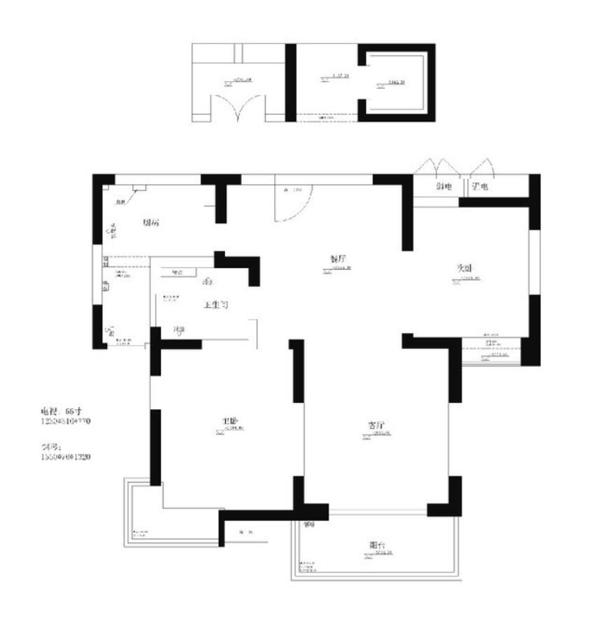 为改善居住环境,他重新定义空间功能,完美诠释了什么才叫生活!