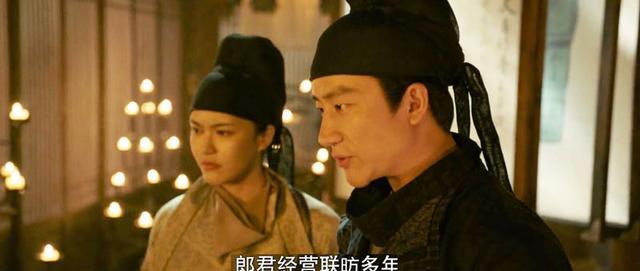 东川|风起洛阳:看完结局才发现,为何春禾必须死的原因了,她知道太多