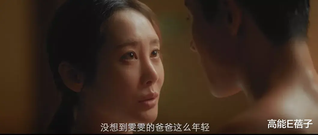 诏安|成年人的食色性也，没那么可怕