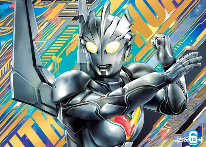 諾亞奧特曼|諾亞奧特曼實力真的很強嗎？曾經參加過三次戰斗，只有一回打贏了！