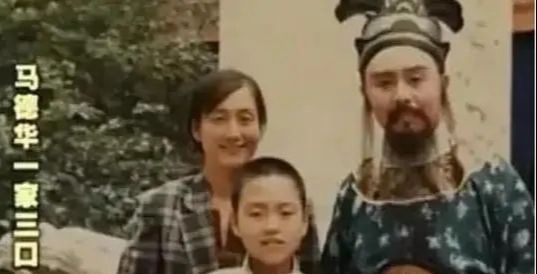 马德华|“猪八戒”马德华：娶了“嫦娥”人生逆袭，如今76岁一家和睦