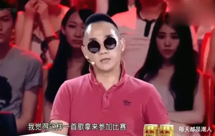 每天都是潮人|张韶涵唱《隐形的翅膀》，参加比赛 ，评委 ：我一直不知道这歌是你唱的