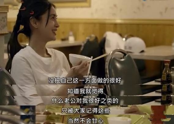 Angelababy|破案了?黄晓明和baby离婚,算是开年娱乐圈的大阴谋论之一