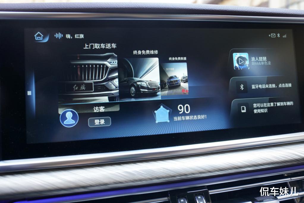 中國造的“行政豪車”，配V6機械增壓+終身質保，30萬起成BBA殺手-圖8