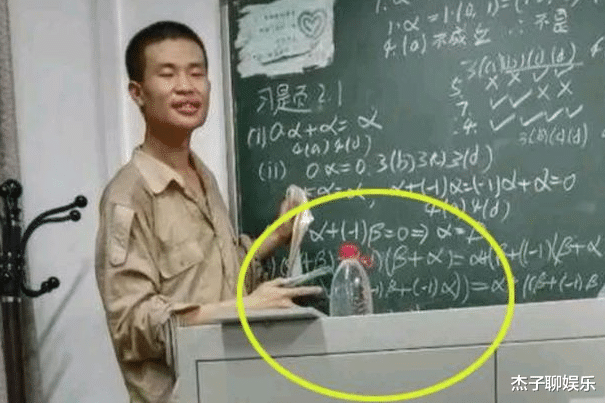 韦东奕|月开销300块的“北大韦神”，因“外貌平平”被嘲找不到女友？