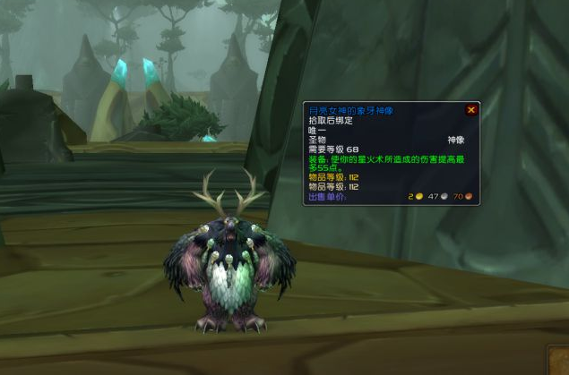 魔兽世界|魔兽世界：TBC治疗过多，进本也成困难，原因在哪里？