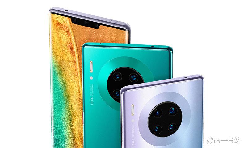 万超|华为正式开启二手机业务，多款机型已上架，官方认证活血复活？